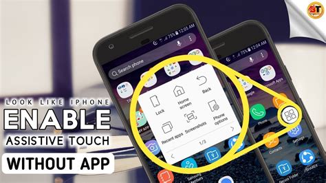 Assistive Touch di Perangkat Android